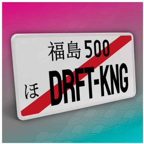 Finest Folia Japanisches Kennzeichen JDM Nummernschild 30,5x15,5cm Japan Tuning für Auto Dekor Plate Autokennzeichen Aluminium Metall Wunschtext (DRFT-King, Schwarz, mit Streifen)