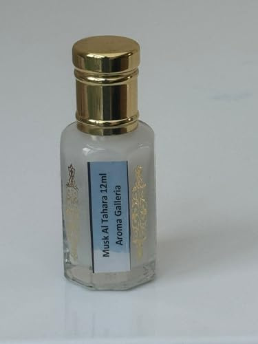 WHITE MUSK TAHARA Perfume oil/Luxurious Arabian Musk by Aroma Galleria