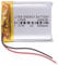 Battery 602530 LiPo 3.7V 500mAh 1.85Wh 1S 5C Liter Energy Battery for Electronics Rechargeable Portable Phone Smartwatch video light GPS - Not compatible for Radio Control 32x25x6mm (500mAh|602530)