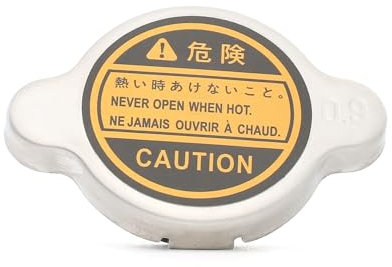 TRISCAN 8610 4 Verschlussdeckel, Kühler, grau