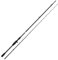 Savage Gear 230cm 12-32g SG2 Crank & Vib Specialist - Baitcaster Rute zum Barschangeln & Zanderangeln, Spinnrute für Wobbler, Kunstköderrute zum Spinnangeln