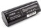 vhbw 1x Batterie Compatible avec Paslode Impulse IM350 Nail Gun, IM45 CW, IM45GN, IM50 F18 Outil électrique (1500 mAh, NiMH, 6 V)
