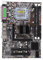 PUSOKEI Desktop-Motherboard, LGA771-CPU Für Xeon 771, DDR3 1066 / 1333MHz-Speicher, 2 * DDR3-DIMM, 2 * 4G DDR3, PCI-E X16-Steckplatz, G41-Chip-Zweikanal-Mainboard