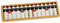 Chinois Abacus 13 Digit Vintage Math