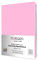 Müskaan Spannbettlaken 180x200-200x200 cm | Jersey Spannbetttuch | Bettlaken | 100% Baumwolle | bis 25 cm Matratzenhöhe | Rosa