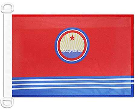 AZ FLAG Bootsflagge Nordkorea Seekriegsflagge 45x30 cm, Nordkoreanische Kriegsflagge Bootsfahne Aus Gestricktem Polyester Mit Plastikringen
