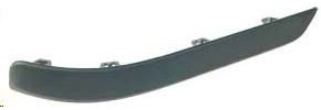 Prasco - OP4101273 - Opel/Vauxhall - Astra H - Mod. 01/04-12/06 - Zierleiste Rechts Stosstange Hinten-Grundiert Mod. Kombi
