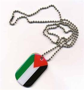 DOG TAG Palästina Erkennungsmarke Kette Grösse 30 x 50mm - FRIP –Versand®