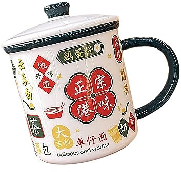 450/700 ml Retro-Keramikbecher im Hongkong-Stil mit großem Fassungsvermögen, mikrowellengeeignet, mit Deckel, Teetasse, kreative Kaffeetassen, geeignet fürs Büro und Zuhause, Rot 450 ml, Klein 450/Gro