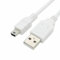 Mr Gadget's Solutions® Male USB A to Male Mini USB B, 1m, USB 2.0 Cable, USB Data Transfer Charger Cable Lead White 1m