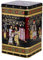 Black Jap Classic Tea Caddy/Kitchen Storage Tin - 3 LB - Height 21 cm