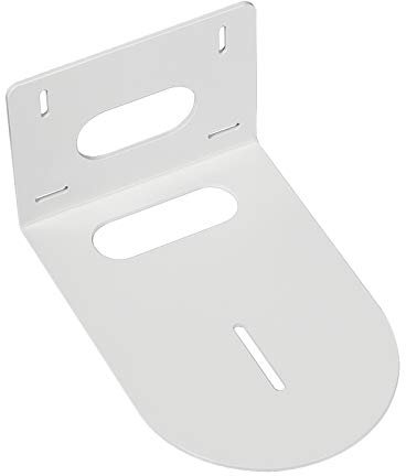 BSWAN Small Universal Wall Mount Bracket for PTZ Camera Select Cameras HCM-1 (White)