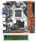 yomoe ITX H110 Carte mère d'ordinateur avec 4G 2133MHz DDR4 RAM LGA1151 DDR4 Prend en charge 32 Go Gigabit Ethernet M.2 Nvme PCI-E 16X