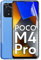 Snailcanfly películas de hidrogel 2 pcs para Xiaomi Poco M4 Pro MZB0B5VIN 6.43inch Not 5G Protectores de pantalla de TPU de película transparente flexible suave NO vidrio templado