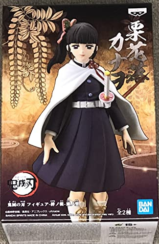 Banpresto - Demon Slayer Kimetsu No Yaiba - Kanao Tsuyuri Vol 7 15cm - 4983164162066, No Color