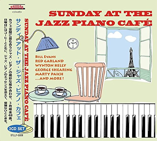SUNDAY AT THE JAZZ PIANO CAFE