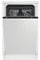 Lave vaisselle tout integrable 45 cm BDIS161E0Q, 11 couverts, 6 programmes, 47 db