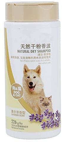 Polvo De Limpieza En Seco Para Perros, Champú En Polvo Seco Para Perros Y Gatos, Champú Para Perros Sin Agua, Polvo De Defensa Para Perros