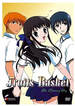 Fruits Basket: 4 - The Clearing Sky [DVD]