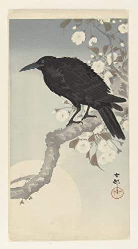DOeraa Hochwertiges Leinwanddruck Leinwand Wandbild Kunstdruck Berühmt Azalee im Topf von Ohara Koson für Flurdekoration 60x90cm