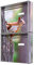 banjado® Briefkastenanlage 2 Fach 36x64x10cm mit Motiv/Briefkasten groß mit Namensschild/Postkasten A4 Einwurf inkl. Montagematerial & je 2 Schlüsseln/Briefkasten ohne Zeitungsfach