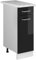 Vicco Meuble Cuisine R-Line, Noir Haute Brillance/Blanc, 30 cm, PT Marbre