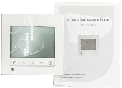 Kompatibel Mit York, 0150401567A Kabelgebundener Controller Zentral-Klimaanlage
