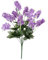 Deco Woerner Künstlicher Flieder-Blumenstrauß 12 Blüten 48 cm hoch, 25 cm Ø