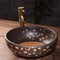 Waschbecken Rund, Keramik Waschbecken, Aufsatzwaschbecken Aus Keramik, Vintage Aufsatzwaschbecken Aus Keramik Waschbecken Mit Rundem Kunstbecken
