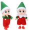 EKKONG Weihnachtself 2-Teilige Weihnachtselfen Wichtelpuppe Mini Figuren Weihnachten Elfen Puppe Weihnachtswichtel Figuren für Jungen Mädchen Weihnachtsspielzeug Dekorationen