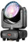 BETOPPER 120 W RGBW Moving Head Light, Betopper 4 en 1 DJ Light, luz LED de escenario con lente única, soporta activación por sonido y DMX512. Luz de discoteca para fiestas, espectáculos
