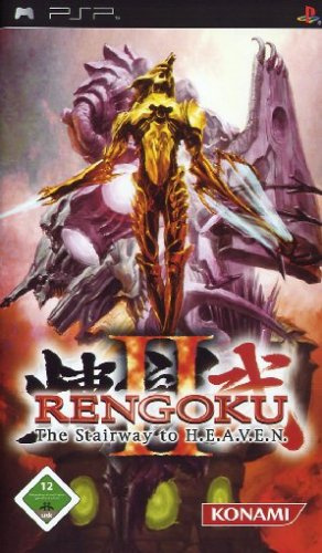 Rengoku 2 - The Stairway to H.E.A.V.E.N.