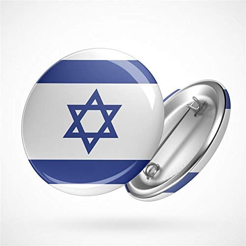 Huuraa Button Israel Flagge Geschenk Ansteck Pin Größe 59mm Israel Flagge Geschenkidee