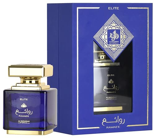 Al Wataniah Rawae'e Regina Eau de Parfum für Damen, 100 ml, fruchtig, blumig und holzig, hergestellt in den Vereinigten Arabischen Emiraten