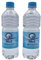 2 bouteilles Eau de Zamzam (du puits de Zam zam) - 2 x 500 ml (50cl) - Authentique de (Mecca) Makkah en Arabie Saoudite - eau minérale