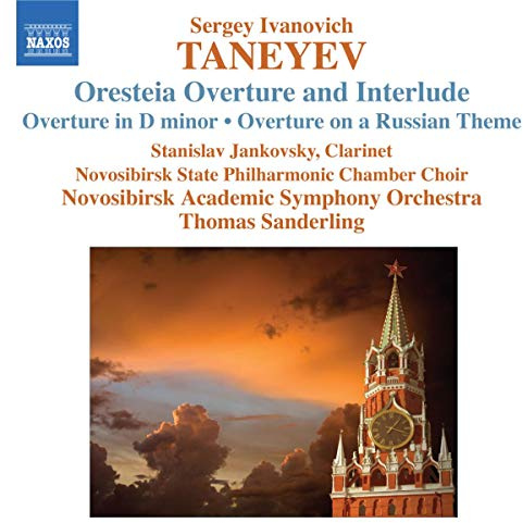 Orchestral Works - Oresteia Ov