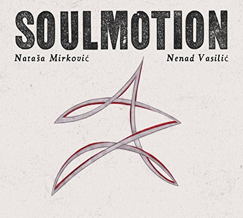 Galileo Music Communication Soulmotion