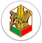 Aufkleber/Sticker 1er Régiment étrangère dè génie 1er REG Pionier 7x7cm A2392