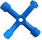 Silverline MS134 - Llave combinada, 70mm, 1 Unidad ( Paquete de 1)