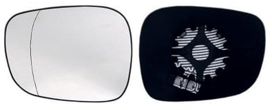 Alkar 6471885 Spiegelglas, Außenspiegel | Kompatibel mit: BMW X1, X3, X3