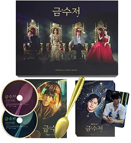 K-drama OST Album - [The Golden Spoon] Outbox + Booklet + CD-R + Photocard + Mini Poster + Bookmark