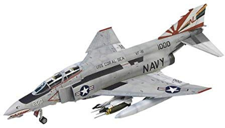 ACADEMY AC12232-1/48 F-4B F-111 Sundowner Flugzeug, Verschieden