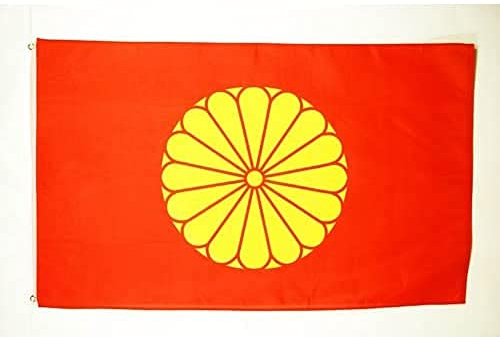 AZ FLAG Bandiera Giappone Imperiale 150x90cm - Bandiera Giapponese WWI 90 x 150 cm