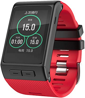 Shieranlee pour Garmin vivoactive HR Bracelet, Bande de Montre de Bracelet de Rechange en Silicone Sport de Mode pour Garmin vivoactive HR
