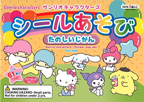 Sanrio Charakter-Aufkleber, 61 Aufkleber und 4 Szenen mit Ausmalseite 1 Szene, 21,1 cm × 14,7 cm (Fun Time)