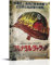 ENILSA 90s Vintage Movie Poster Full Metal Jacket Poster Dekorative Malerei Leinwand Wandkunst Wohnzimmer Poster Schlafzimmer Malerei 08x12inch(20x30cm)