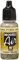 Vallejo Model Air 17 ml Acrylic Paint - Camouflage Dark Green