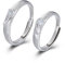 AMDXD 2 Pcs Verlobungsringe S925 Sterling Silber, Puzzle Herz Ringe Einstellbar Gravur Ich Liebe Dich Paare Ringe Silberring,Mama Geschenk, Silber (Verstellbar)