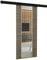 KIER FURNITURE Wandschiebetüren mit Spiegeln EMPI 80 – Schiebetür Komplettset Schiene Komplettset Mit Tür – Zimmertüren Mit Zarge Komplett - B86xH205xT1,6 cm - Sonoma Eiche