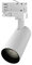 CLE PURI 99 LED 3Ph Stromschienenstrahler GU10 weiss inkl. Adapter